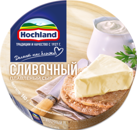 Плавленый сыр Hochland Сливочный Плавленый сыр Hochland Сливочный