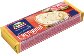 Плавленый сыр Hochland с ветчиной Плавленый сыр Hochland с ветчиной