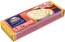 Плавленый сыр Hochland с ветчиной