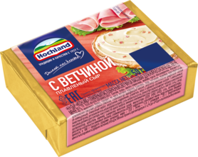 Плавленый сыр Hochland с ветчиной Плавленый сыр Hochland с ветчиной
