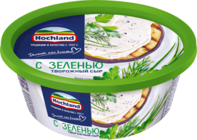 Творожный сыр Hochland с зеленью Творожный сыр Hochland с зеленью