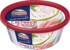 Творожный сыр Hochland с ветчиной и зеленью
