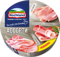 Плавленый сыр Hochland Ассорти Мясное