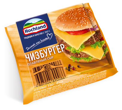 Плавленый сыр Hochland Чизбургер