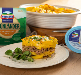 Пикантная запеканка с фаршем и сыром Hochland Grunlander