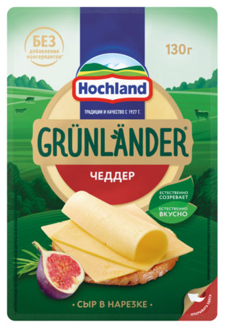 Полутвердый сыр Grünländer от Hochland "Чеддер", 50%