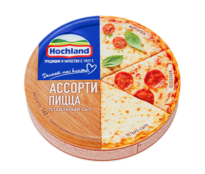 Плавленый сыр Hochland Ассорти “Пицца" 